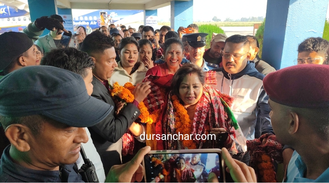काँग्रेस नेतृ डा. राणालाई नेपालगन्ज विमानस्थलमा स्वागत
